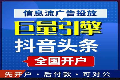 搜索引擎营销（SEM）的创意优化方法案例分享